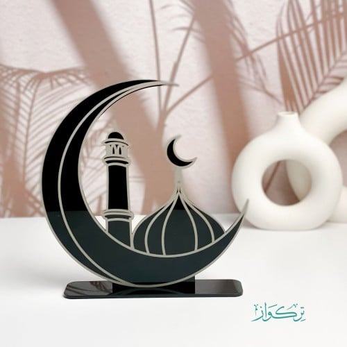 هلال المدينة | أسود