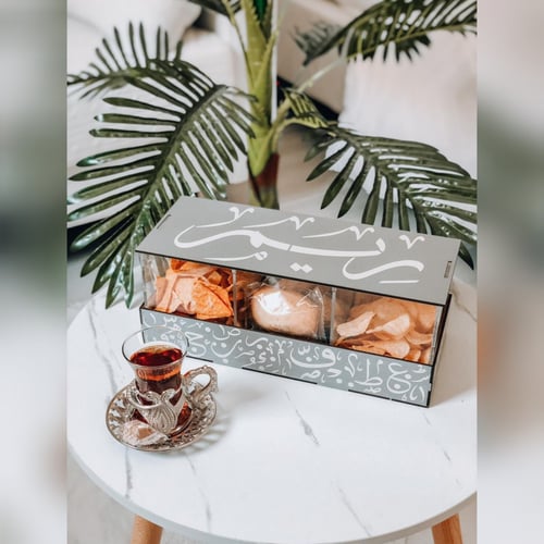 صينية الاناقة سيلفر