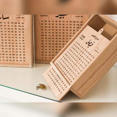 عرض عدد 3 حصالات | 10000