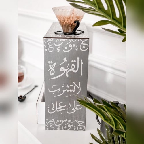 ركن القهوة سيلفر