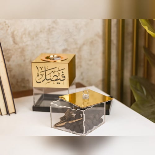 مبخرة مرايا ذهبي