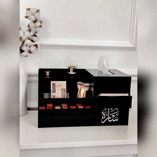 منظم مكياج و عطور