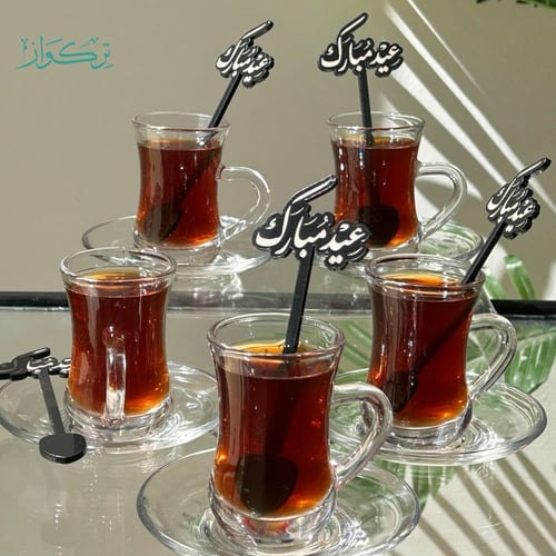 5 ملاعق متعددة الاستخدام | عيد مبارك