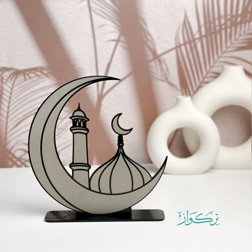 هلال المدينة | أبيض