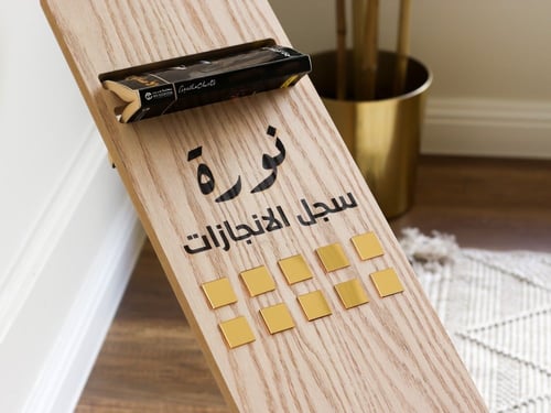 منصة وتحدي القراءة