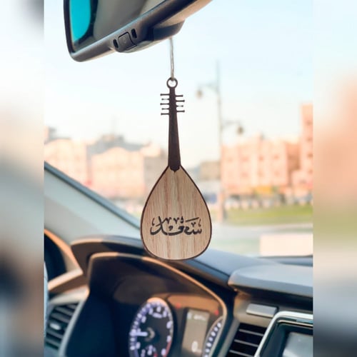 ميني عود - تعليقة سيارة