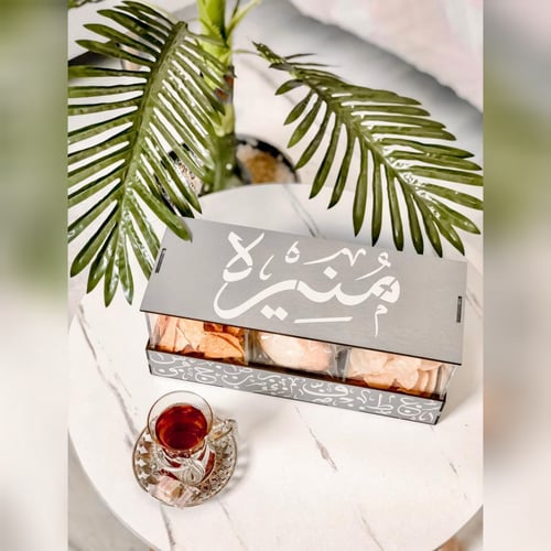 صينية الاناقة سيلفر