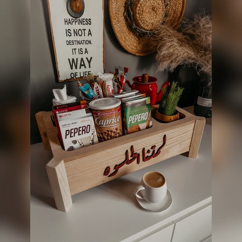 ميني منقل ب اسم