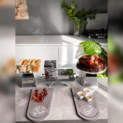 مجموعة فضة : 5 صواني + مبخرة و علبة بخور