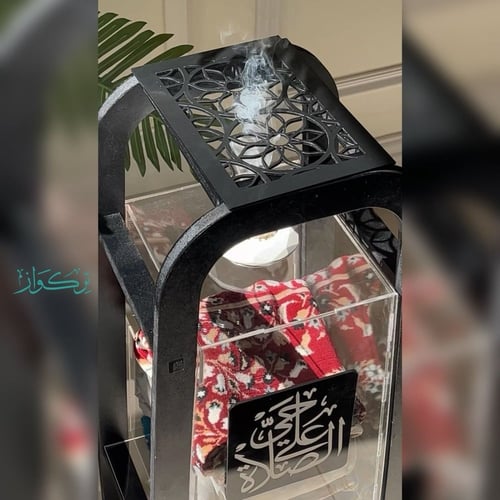 منظم سجاد و استاند مصحف و مبخرة | اسود