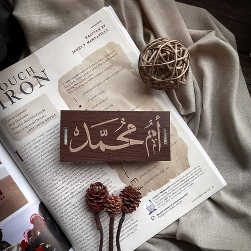 أوقية عود مروكي فاخر