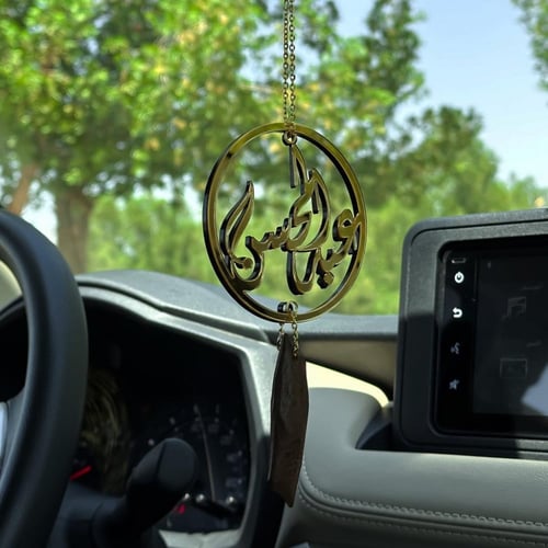 عرض (4) تعليقات عود | ذهبي