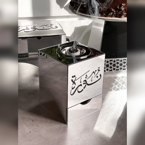 مجموعة فضة : 5 صواني + مبخرة و علبة بخور