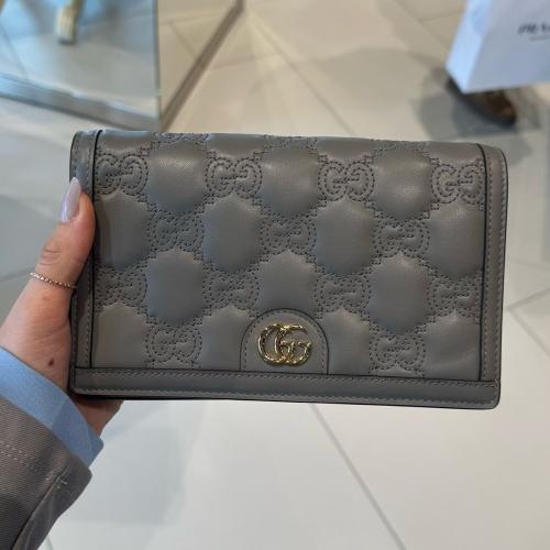 قوتشي