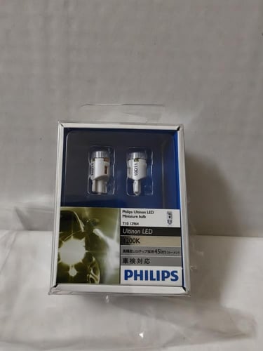 Philips T10 ultinon T10 4200k