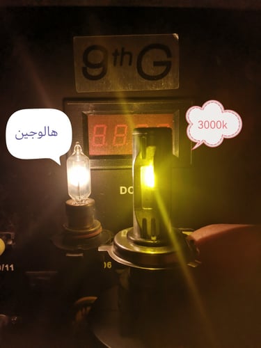 أنوار LED بجودة عالية مقاس H4 شرايح الاناره من phi...