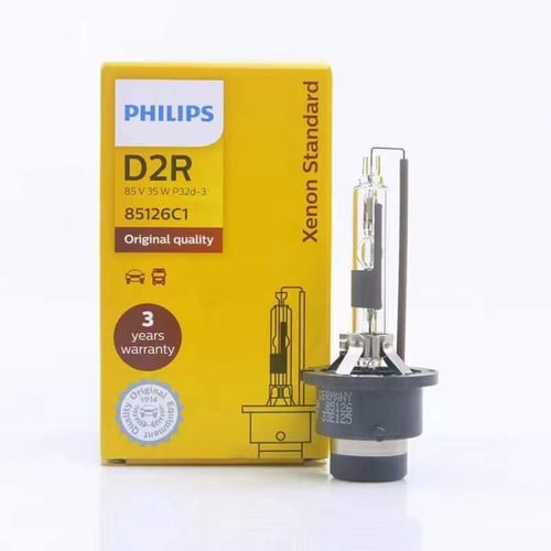 لمبات زينون philips الأصلية جميع المقاسات