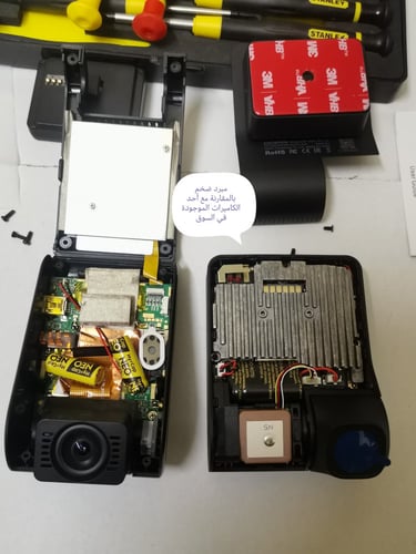 كاميرا داش كام أماميه وخلفيه من شركة DDPAI بدقه 19...