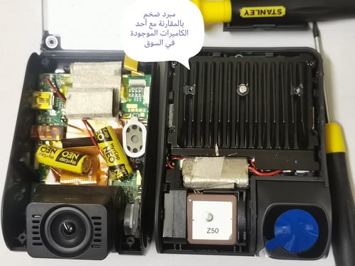 كاميرا داش كام أماميه وخلفيه من شركة DDPAI بدقة 4K...