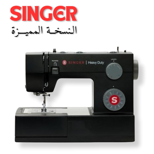 ماكينة خياطة سنجر SINGER 4432 BLACK