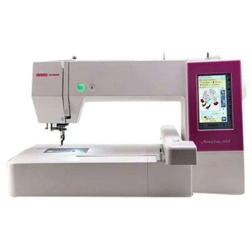ماكينة خياطة جانومي JANOME MC 450E
