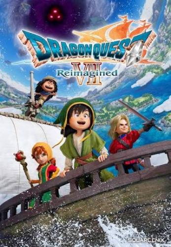 DRAGON QUEST VII Reimagined
