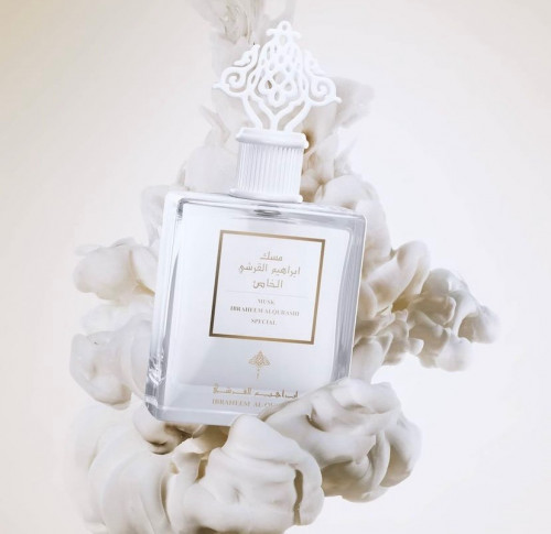 مسك الخاص ابراهيم القرشي- أطلبه الأن !