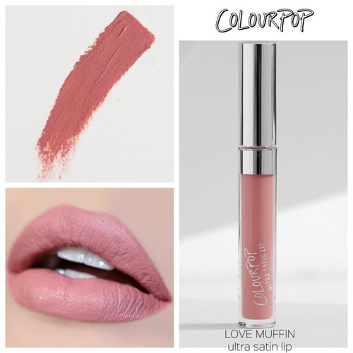 احمرالشفاه كوولوربوب- أطلبه الأن !