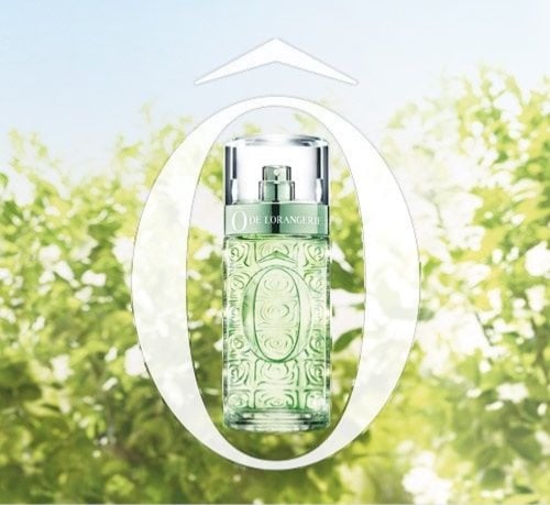 اودي لا لورانجري لانكوم 75مل- أطلبه الأن !