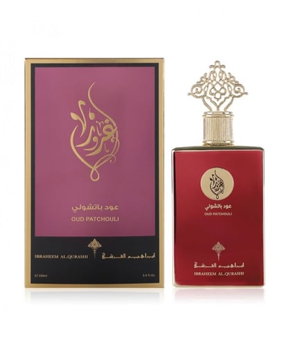 غرور عودباتشولي ابراهيم القرشي(Ibrahim Alqurshi Ou...