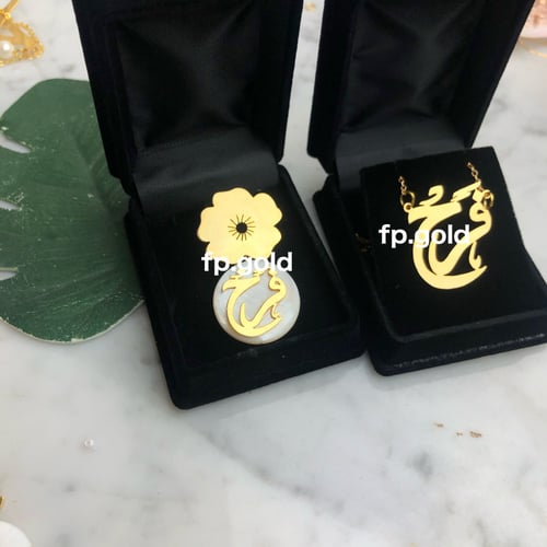 طقم قلاده وبروش الورده و اسواره وخاتم مطلي ذهب بال...