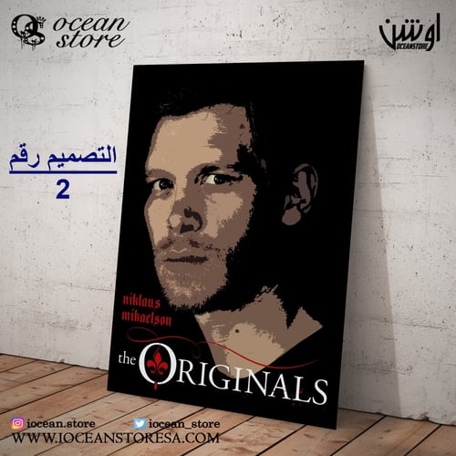لوحة / بوستر معدني - The Originals - الأصليون