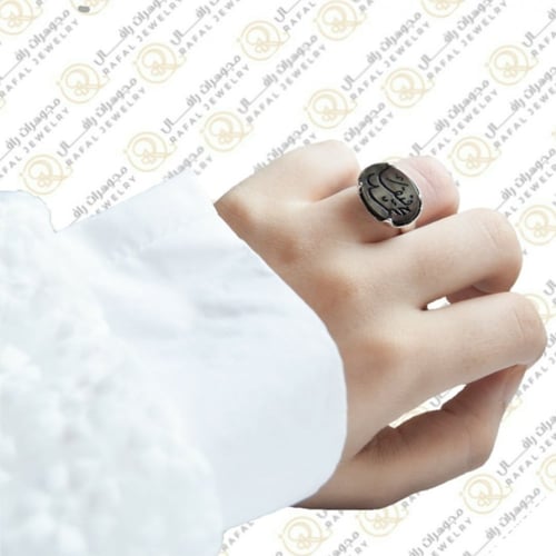 خاتم ملكي - بالمختصر.. أحب تفاصيلك - الون مموج اسو...