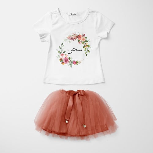 تيشيرت أطفال تصميم بالاسم