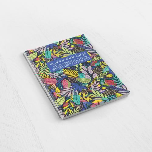 دفتر ابق قوياً