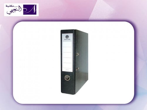 ملفات أطلس الإفرنجية - BF-ASA0107 كبيرة