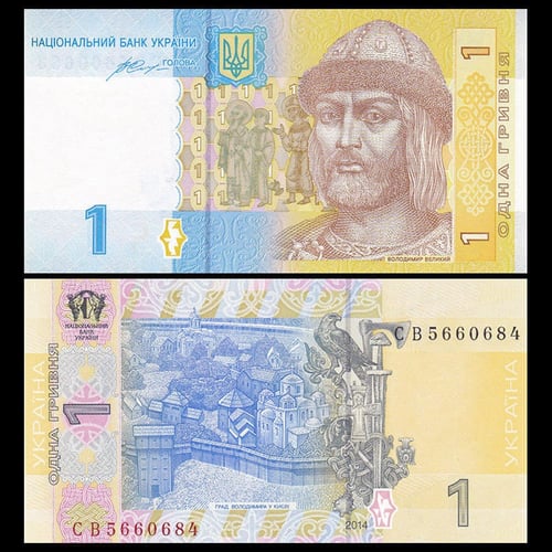 مجموعة عملات دول استان أنسر مكونة من(7) دول + أوكر...