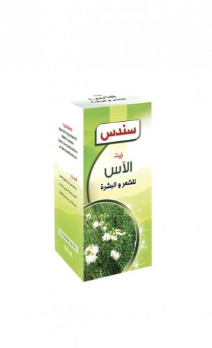 زيت الآس 100مل (سندس)