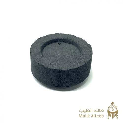 فحم سوبر لايت