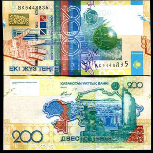 مجموعة عملات دول استان أنسر مكونة من(7) دول + أوكر...