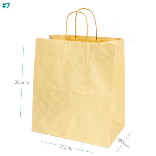 كيس كرفت مع يد رقم 7