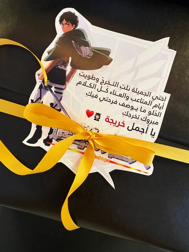 Haikyuu!! collection