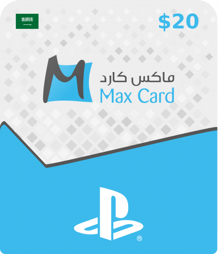 بلايستيشن ستور 20$ سعودي