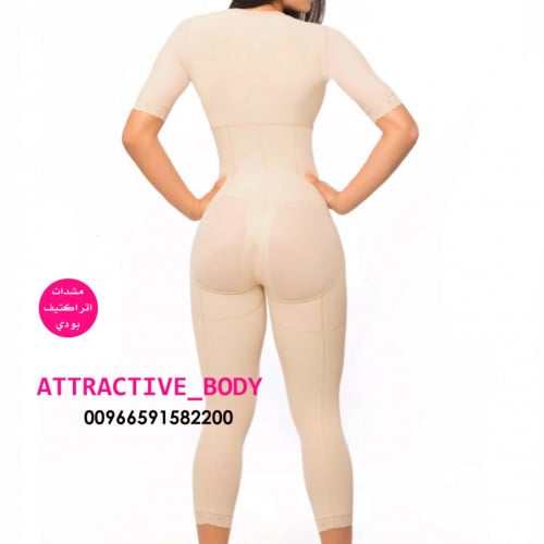مشد نحت الجسم تصميم خاص الطول للساق