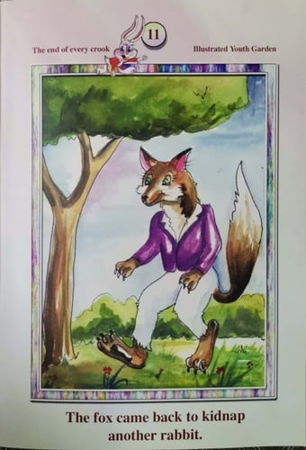 روضة البراعم المصورة باللغة الإنجليزية