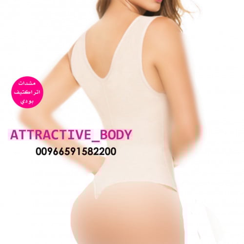 مشد بكيني سيور عريض مستوي سحاب امامي