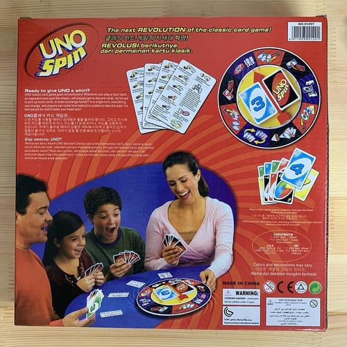 لعبة اونو سبين العائلية جودة عالية