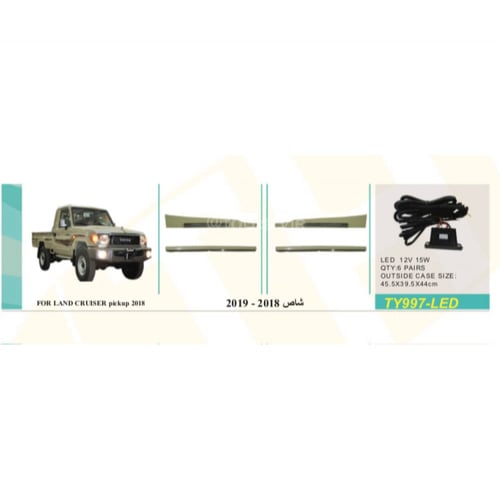 ليد تحت الشمعه شاص و ربع تيوتا