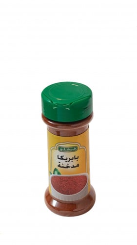 بابريكا مدخنة 92 ج