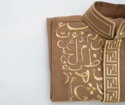 دقلة فندي بيج